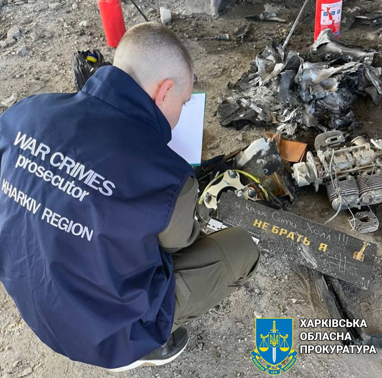 Kharkiv attacked by Shahed drones: Burning houses, rescuers among victims